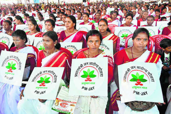 PMJAY Ayushman Bharat