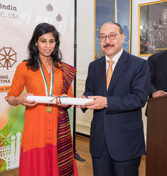 Gita Gopinath