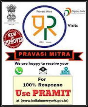 Pramit