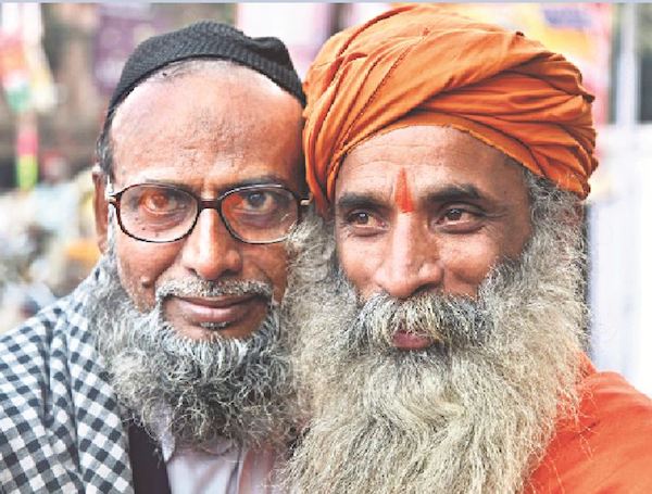 Ganga Jamuni sanskriti