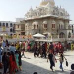 Panja Sahib