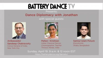 Battery dance diplomacy