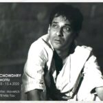 Ranjit Chowdhry