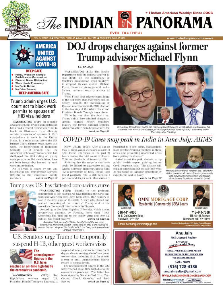Vol14Issue19Dual