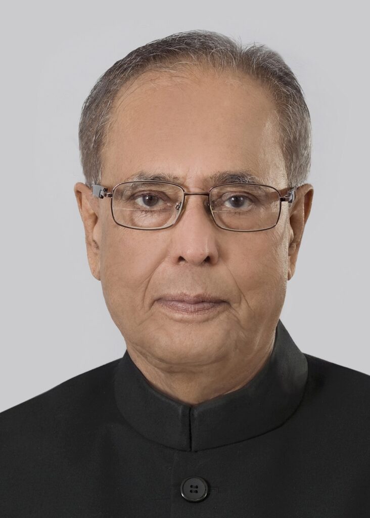 The portrait of the President of India, Shri Pranab Mukherjee.