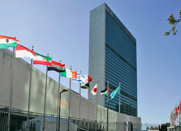 U United Nations Headquarters