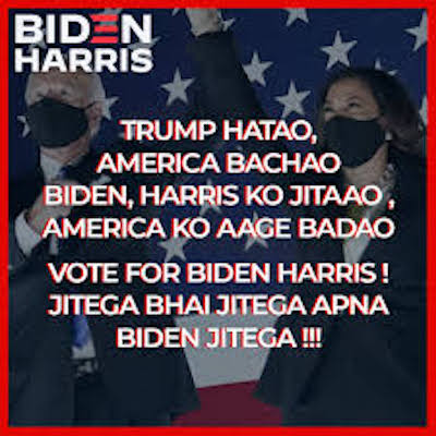 Indian American Couple’s Campaign For Joe Biden