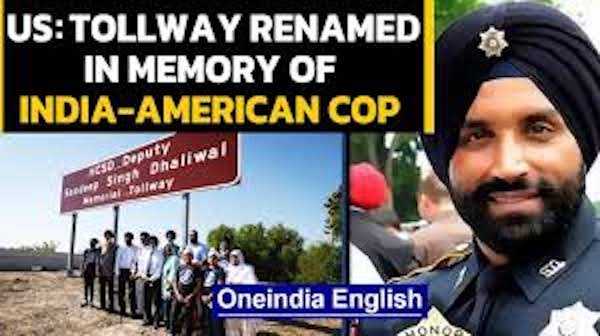 Indian American police officer Sandeep Singh Dhaliwal Honored