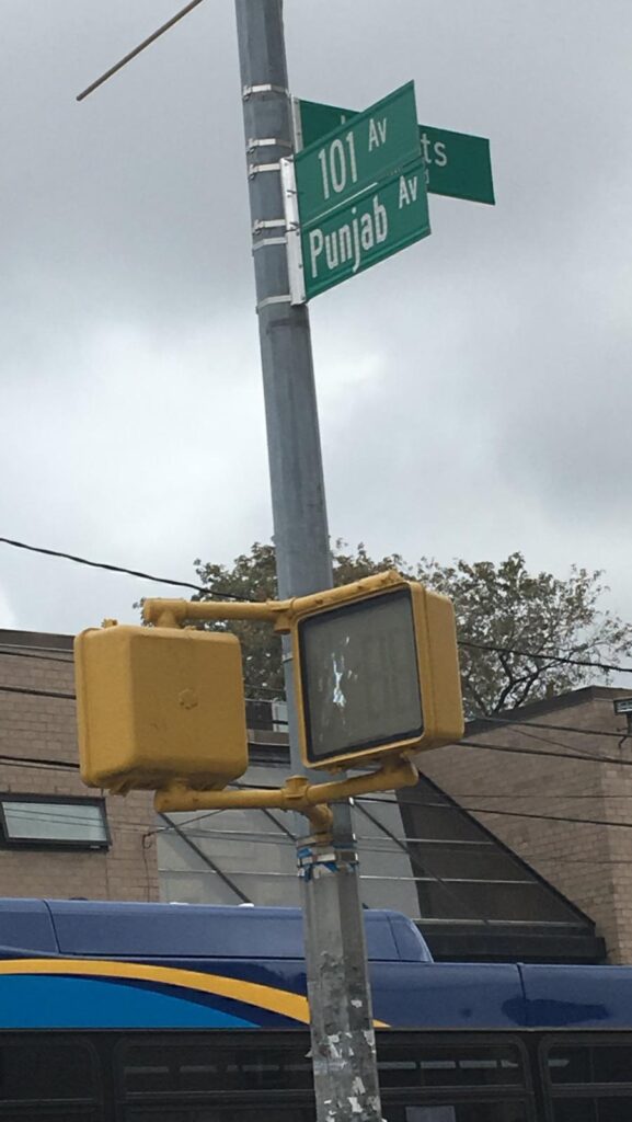 Punjab Avenue