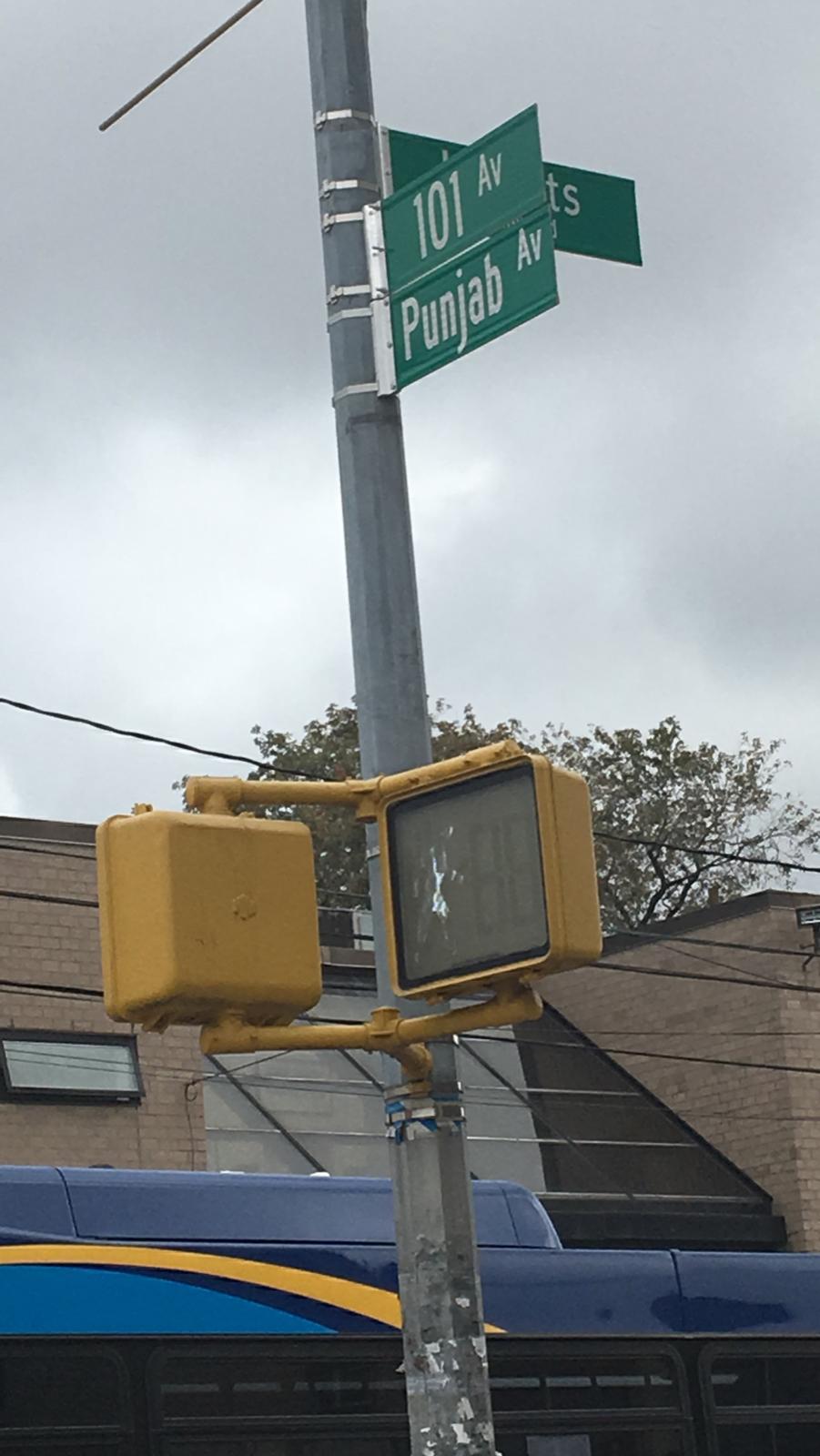 Punjab Avenue