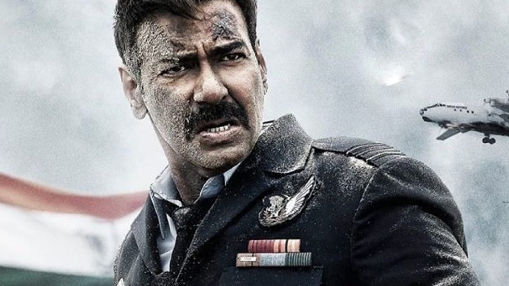 Ajay-Devgn