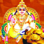 Dhanteras