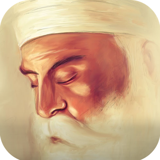 G 1 Guru Nanak (1)