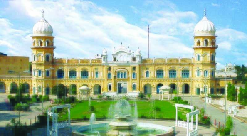 Gurdwara Janam Asthan in Nankana Sahib