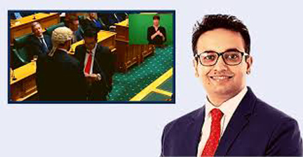 Indian-Origin MP Gaurav Sharma In New Zealand Takes Oath In Sanskrit