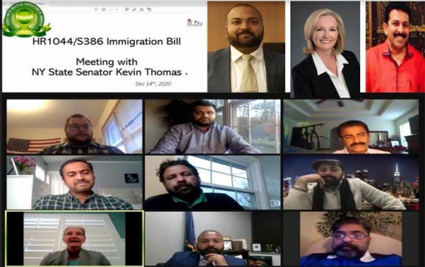 FOMAA leadership Immigration Bill