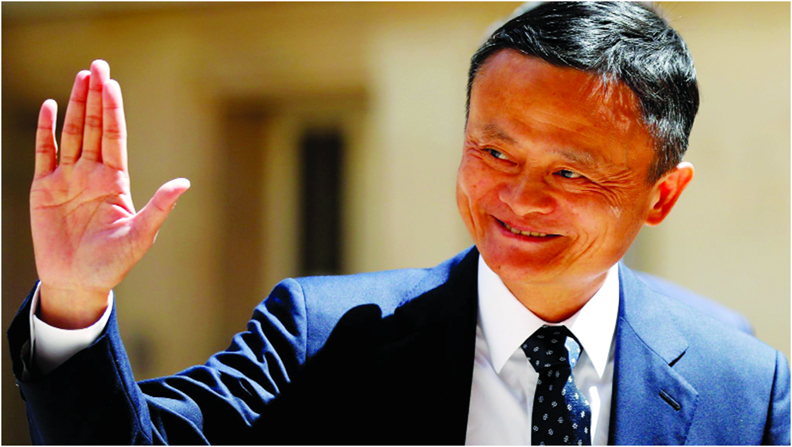 Alibaba