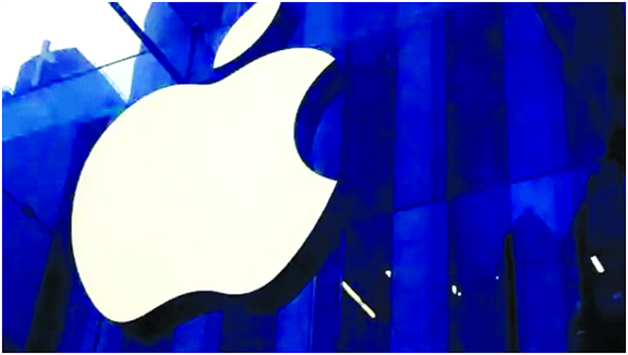 Apple invests