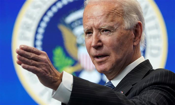 Joe Biden reuters photo