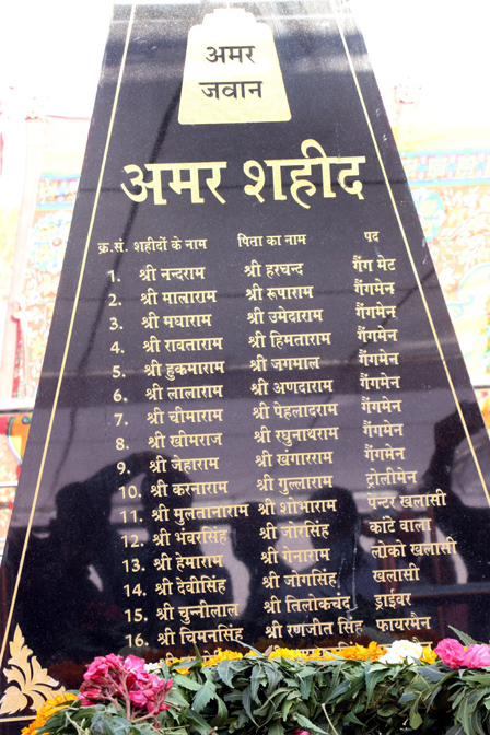 R 1 Indo-Pak War 1965 First Railway Martyrs Memorial at Gadra Road
