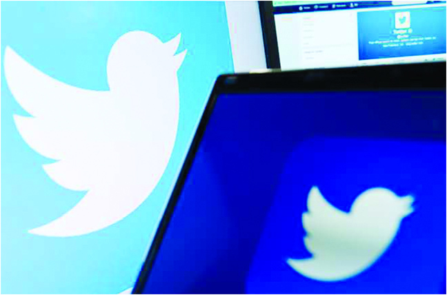 twit