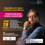 Dr. Tharoor