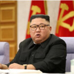 Kim