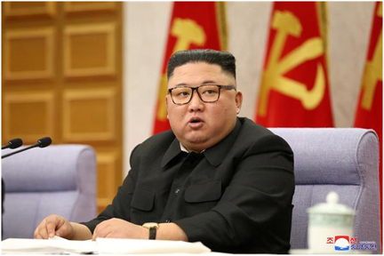 Kim