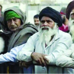 Punjab