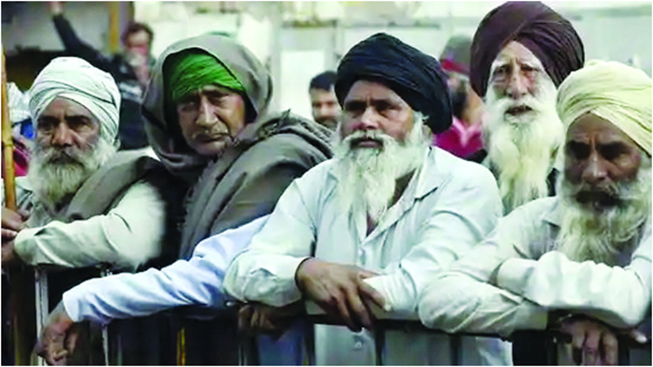 Punjab