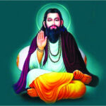 Sant