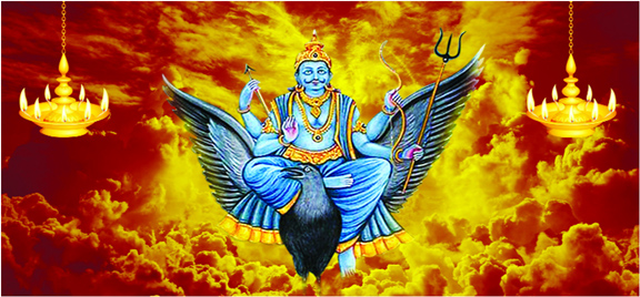 Shani Dev