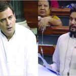 rahul