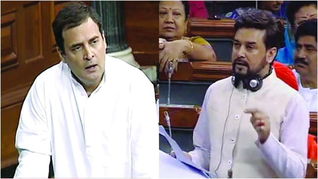 rahul
