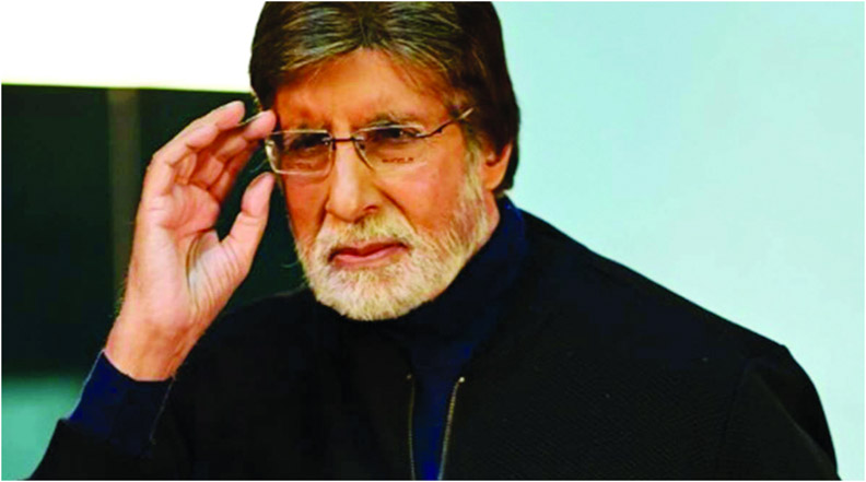 Amitabh