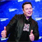 Elon