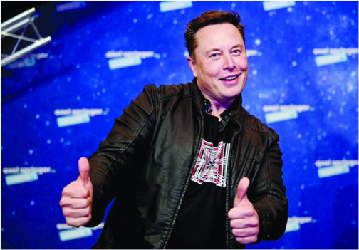 Elon