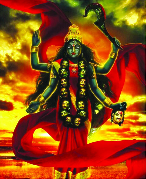 Kali