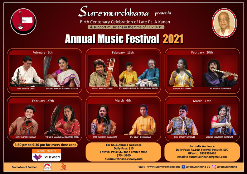 Music Festival