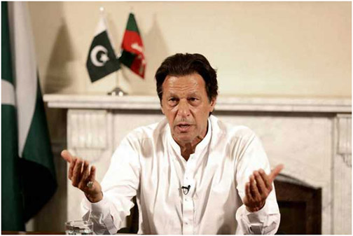 Pak