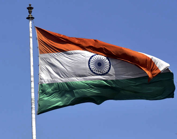 Tricolor