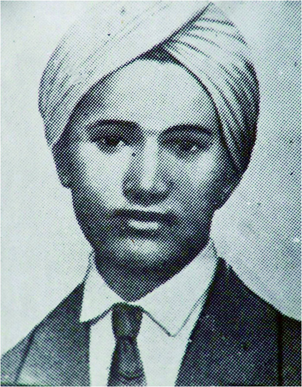kartar