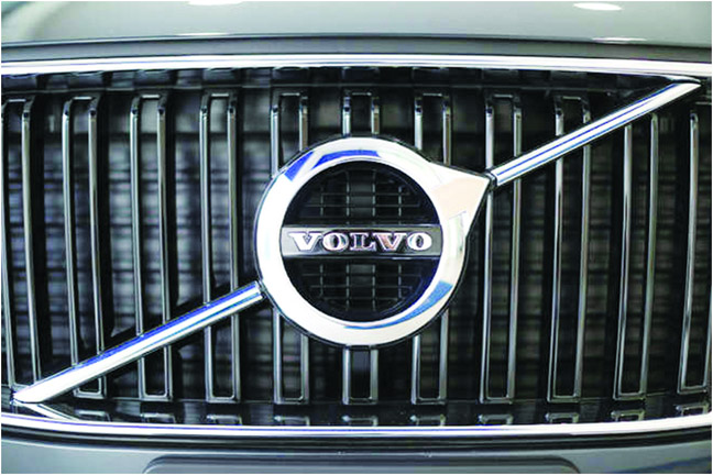 valvo