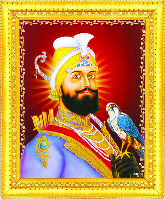 Guru ji
