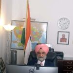 Ambassador Sandhu File photo