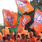 BJP