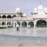 gugu ji