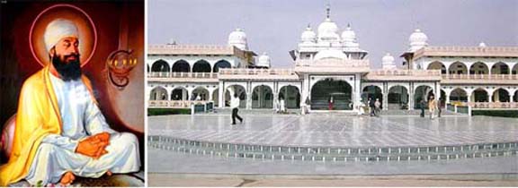 gugu ji