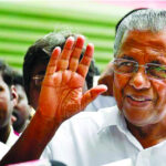 kerla
