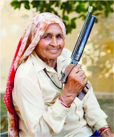 shooter